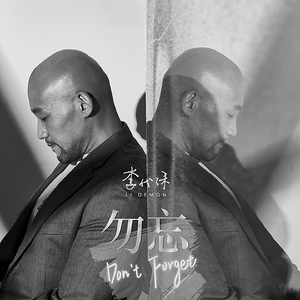 男模全身脱的精光GαyGAY
