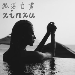 男模全身脱的精光GαyGAY
