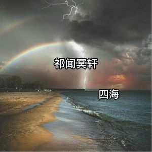 男模全身脱的精光GαyGAY
