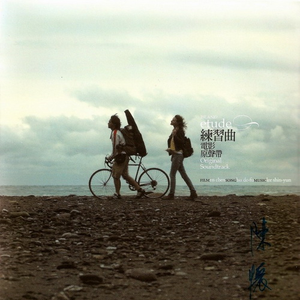 男模全身脱的精光GαyGAY
