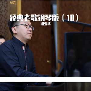 男模全身脱的精光GαyGAY
